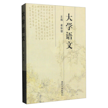 ��W(xu��)�Z��