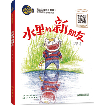 ������ؐ--ˮ���������