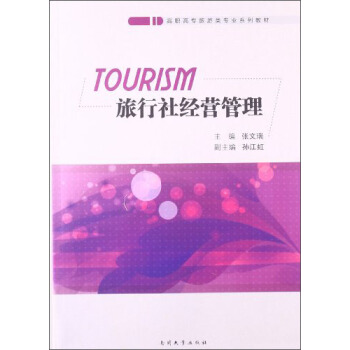 �����罛(j��ng)�I����