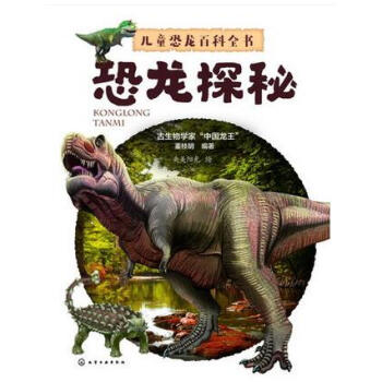 ��ͯ�����ٿ�ȫ��(sh��)