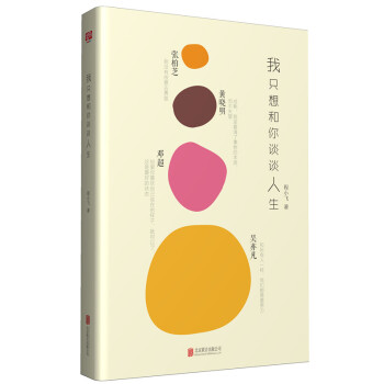 ��ֻ�����Մ?w��)����? name=