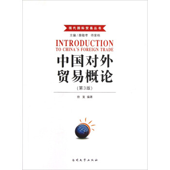 �Ї������Q(m��o)�׸�Փ����3�棩