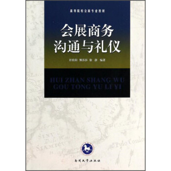 ��(hu��)չ�̄�(w��)��ͨ�c�Y�x