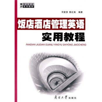 �Ƶ����Ӣ�Z(y��)��(sh��)�ý̳�