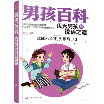 �к��ٿ�--��(y��u)���к����f(shu��)Ԓ֮��