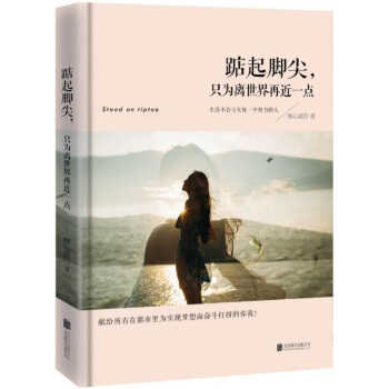 �����_����ֻ���x�������һ�c