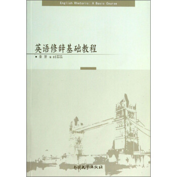 Ӣ�Z���o���A(ch��)�̳�