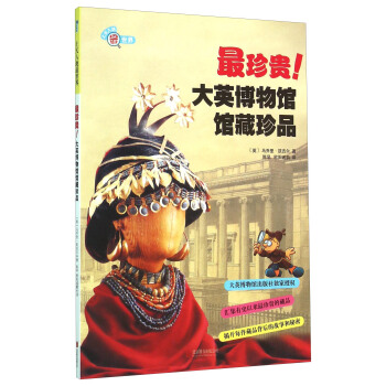 �����F����Ӣ�����^�^����Ʒ