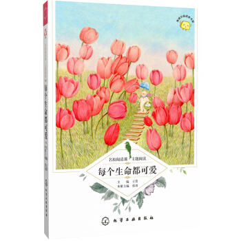 ��У��x�n�����}��x--ÿ���������ɐ�