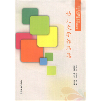 �׃��ČW(xu��)��Ʒ�x