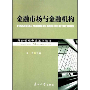 �����Ј�(ch��ng)�c���ڙC(j��)��(g��u)