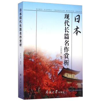 �ձ��F(xi��n)���L(zh��ng)ƪ�����p��