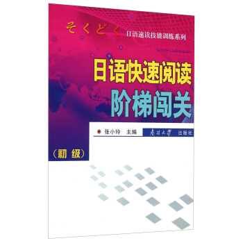 ���Z������x�A���J�P(gu��n)��������