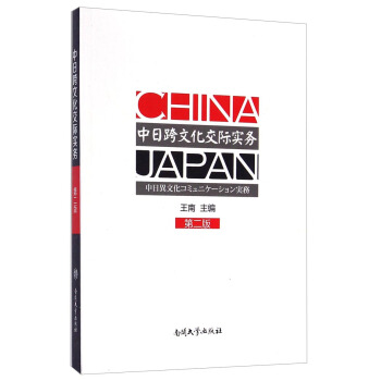 ���տ��Ļ����H����(w��)���ڶ��棩