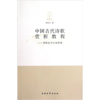 �Ї��Ŵ�Ԋ���p���̡̳�Ԋ��Ҳ�����@���x