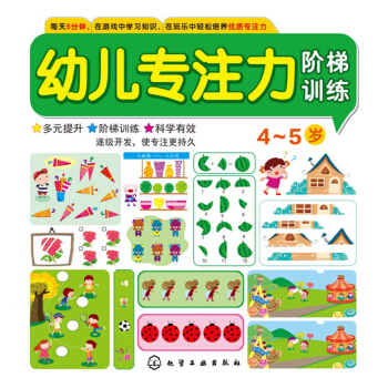 �׃���(zhu��n)ע���A��Ӗ(x��n)��4~5�q