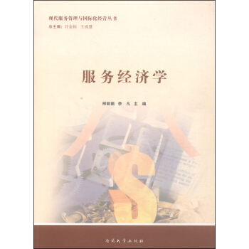 ����(w��)��(j��ng)��(j��)�W(xu��)