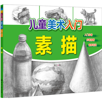 ��ͯ���g(sh��)���T��������