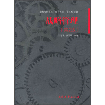 ��(zh��n)�Թ���(��2�棩