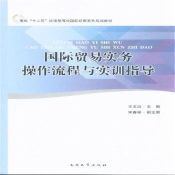 ��(gu��)�H�Q(m��o)�׌�(sh��)��(w��)���������c��(sh��)Ӗ(x��n)ָ��(d��o)