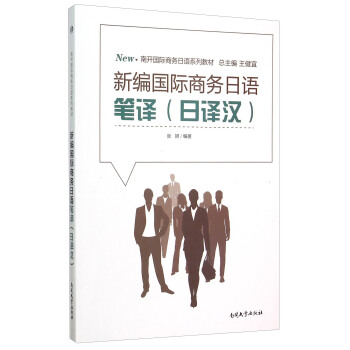 �¾���(gu��)�H�̄�(w��)���Z(y��)�P�g�����g�h��