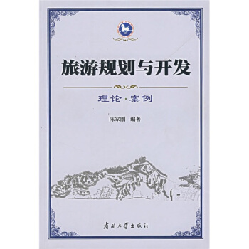 ����Ҏ(gu��)���c�_�l(f��)��Փ������