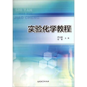 ��򞻯�W�̳�