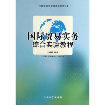 ���H�Q(m��o)�׌�(sh��)��(w��)�C�ό�(sh��)�(y��n)�̳�