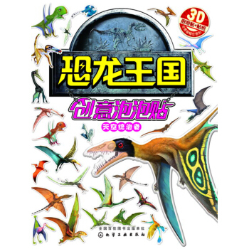 ����������(chu��ng)�������N������սy(t��ng)����