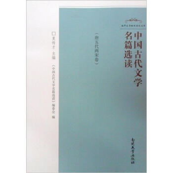 �Ї�(gu��)�Ŵ��ČW(xu��)��ƪ�x�x(��������ξ�)