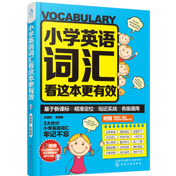 С�WӢ�Z�~�R���@������Ч