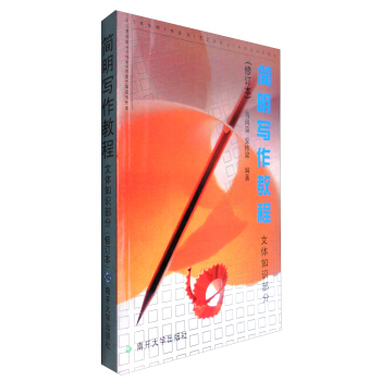 ���������̳�(���w֪�R����)[��ӆ��]