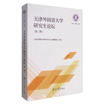 �������Z��W(xu��)�о���Փ�����ڶ�݋��