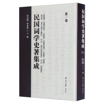 ���(gu��)�~�W(xu��)ʷ������ ��һ��