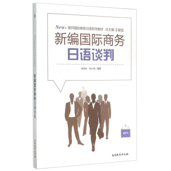 �¾����H�̄�(w��)���ZՄ��