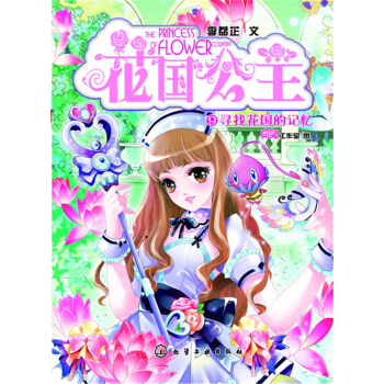 ��������.9�����һ�����ӛ��