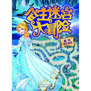 �����Ԍm��ð�U�����؊Zħ���Ǳ�