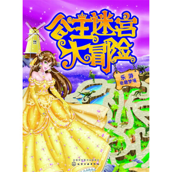 �����Ԍm��ð�U����������Ȥ����