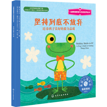 ��ͯ��w�����c�Ը����B(y��ng)�L��--�Գֵ��ײ��ŗ������B(y��ng)�������õ�����Ʒ�|