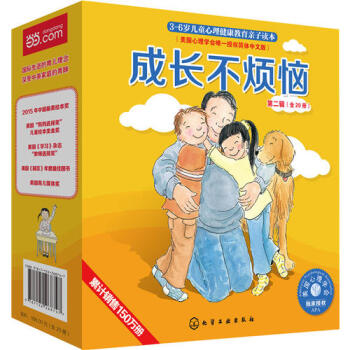 ���L(zh��ng)���������ڶ�݋����ȫ20��(c��)��