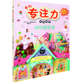 �ҵČ�ע��Ӗ(x��n)���Α�--�c(di��n)���Θ���