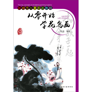 �����_ʼ�W(xu��)���B��