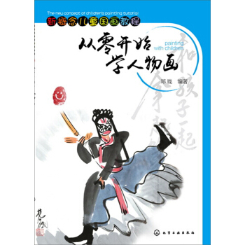 �����_ʼ�W(xu��)���ﮋ