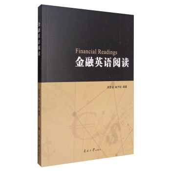 ����Ӣ�Z��x