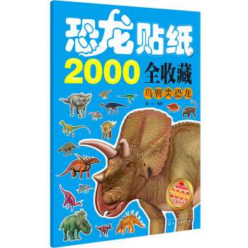 �����N��2000ȫ�ղ�-�B�����