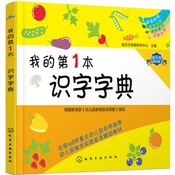 �ҵĵ�1���W(xu��)��(x��)��--�ҵĵ�1���R(sh��)���ֵ�