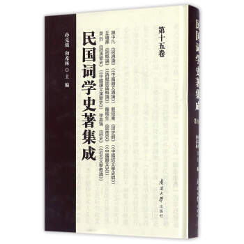 ����~�W(xu��)ʷ������ ��ʮ���