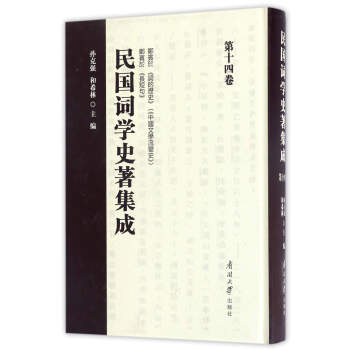 ����~�W(xu��)ʷ������ ��ʮ�ľ�