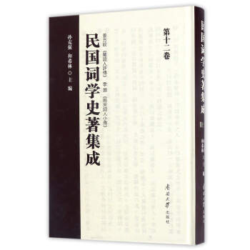 ����~�W(xu��)ʷ������ ��ʮ����