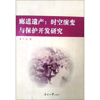 �ȵ��z�a(ch��n)���r(sh��)����׃�c���o(h��)�_(k��i)�l(f��)�о�